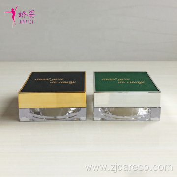 50g Square Loose Powder Jar with leather Lid